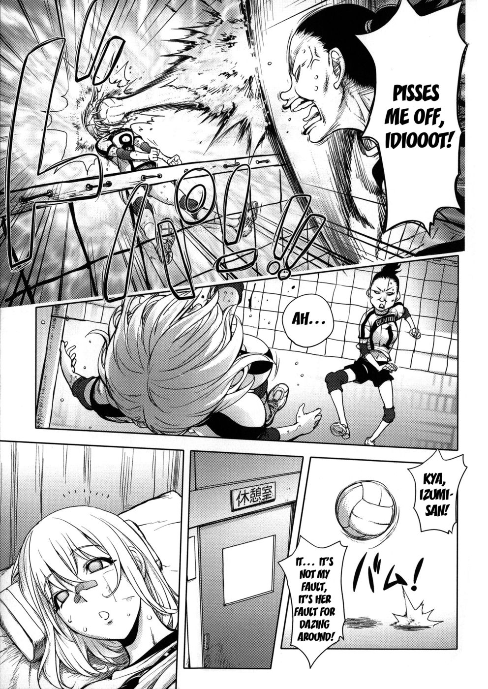 Hentai Manga Comic-Kaye-nee Challenging Herself in Volleyball-Read-3